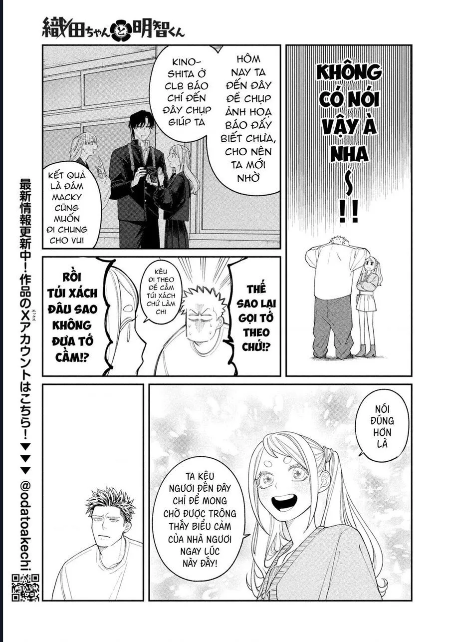 Oda-Chan To Akechi-Kun Chapter 7 - Trang 7