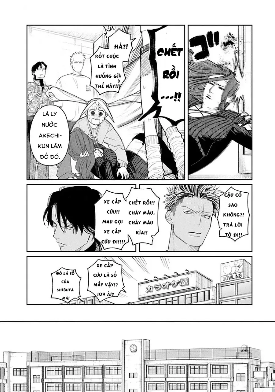 Oda-Chan To Akechi-Kun Chapter 8 - Trang 13