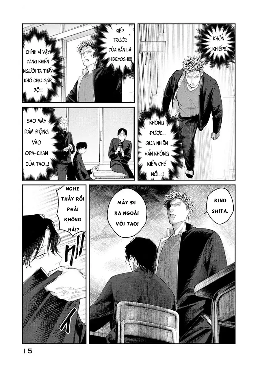 Oda-Chan To Akechi-Kun Chapter 8 - Trang 14