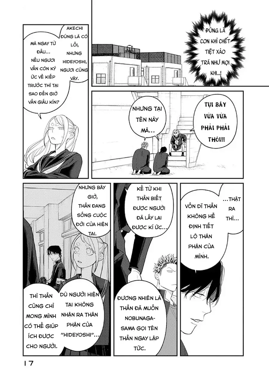Oda-Chan To Akechi-Kun Chapter 8 - Trang 16
