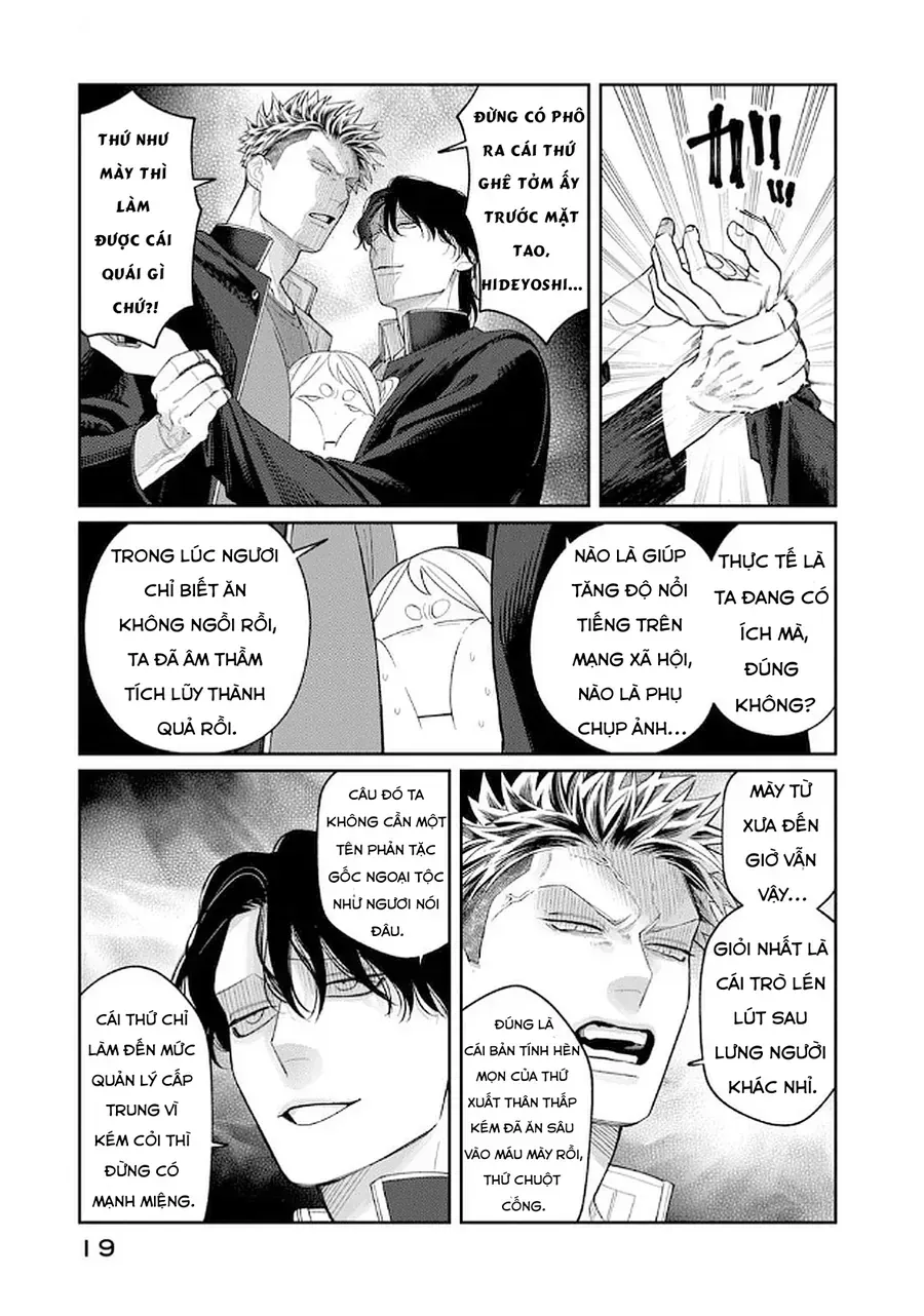 Oda-Chan To Akechi-Kun Chapter 8 - Trang 18
