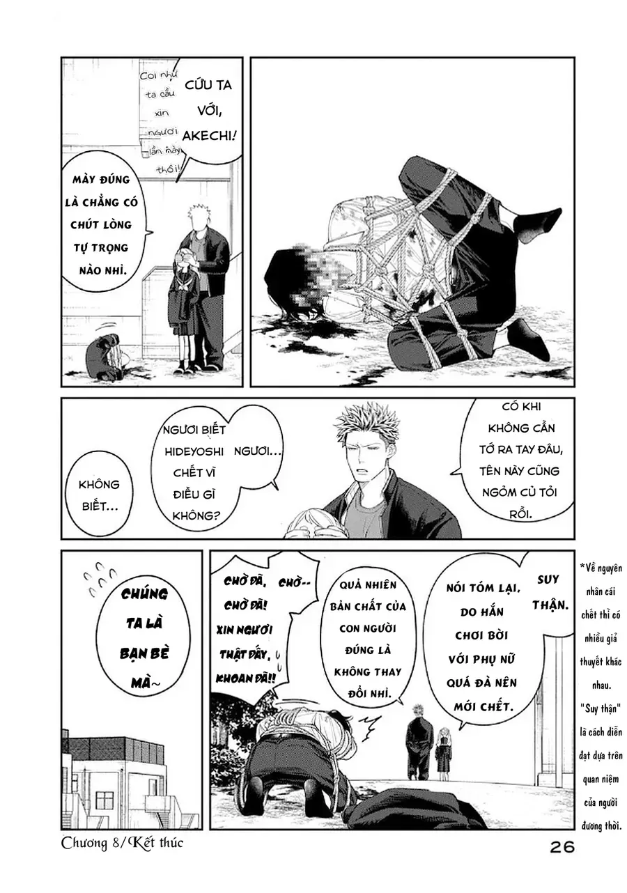 Oda-Chan To Akechi-Kun Chapter 8 - Trang 25