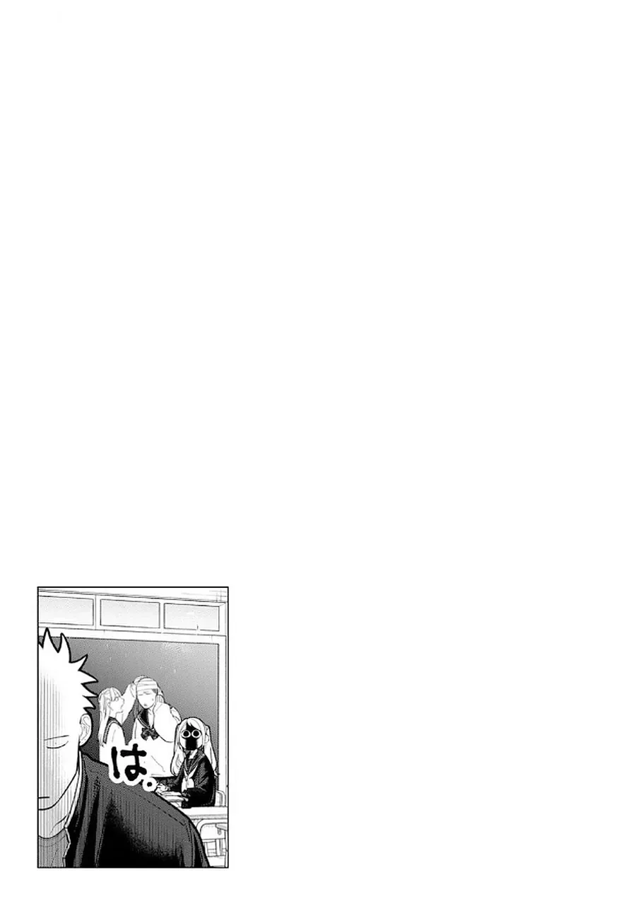 Oda-Chan To Akechi-Kun Chapter 8 - Trang 26