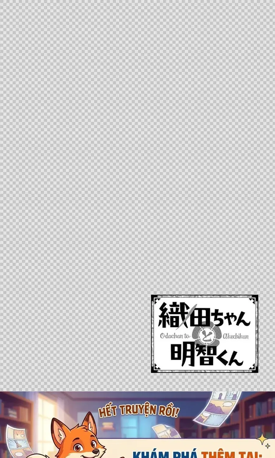 Oda-Chan To Akechi-Kun Chapter 8 - Trang 27