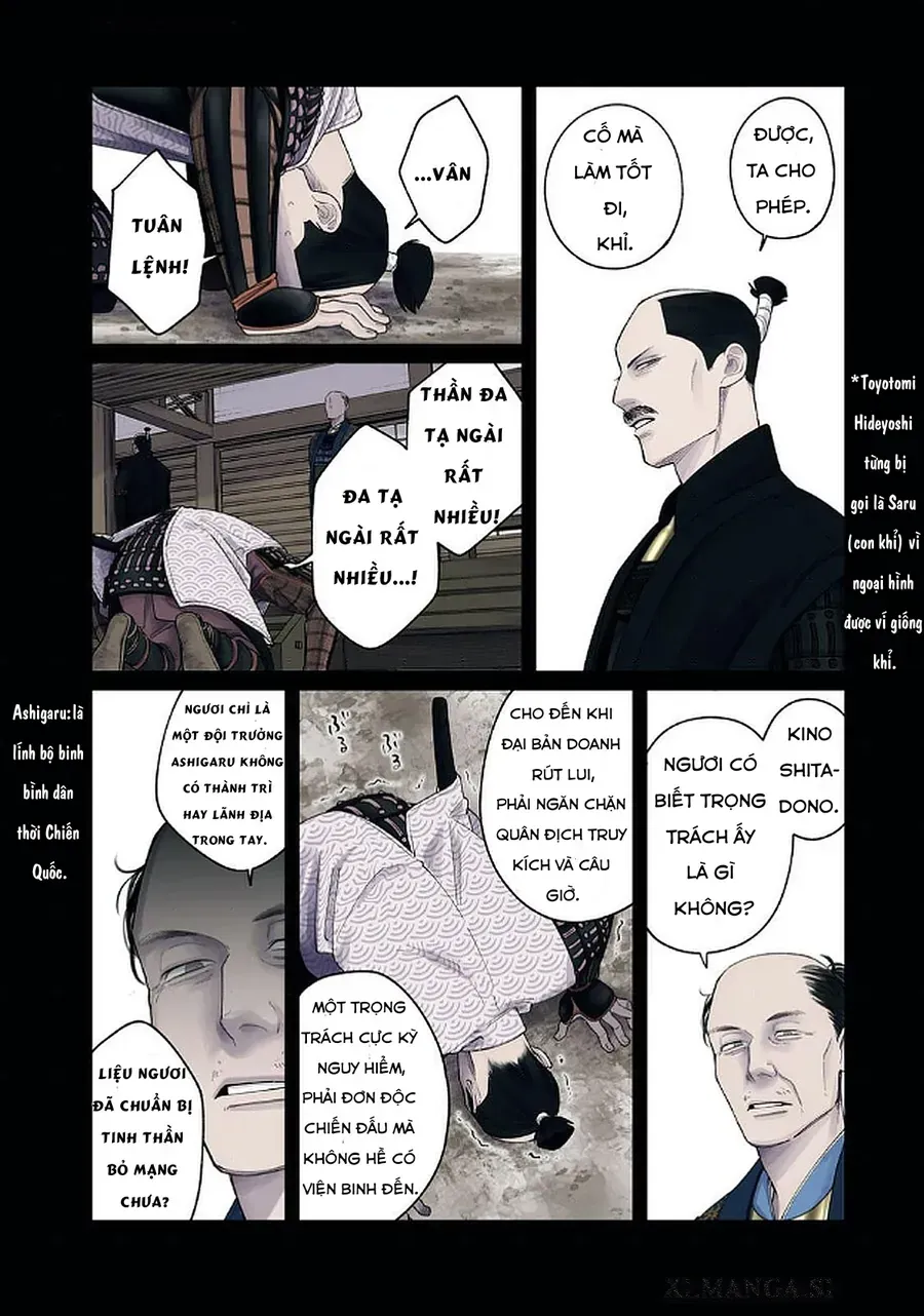Oda-Chan To Akechi-Kun Chapter 8 - Trang 7