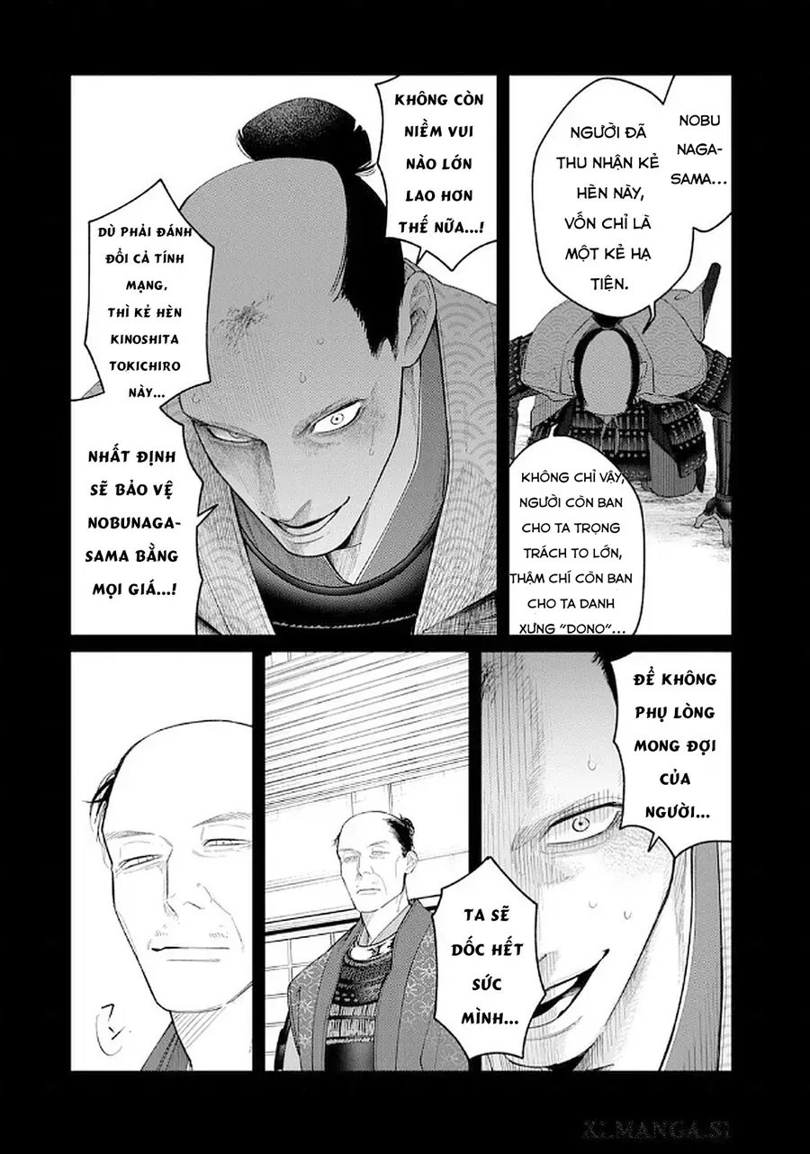 Oda-Chan To Akechi-Kun Chapter 8 - Trang 8