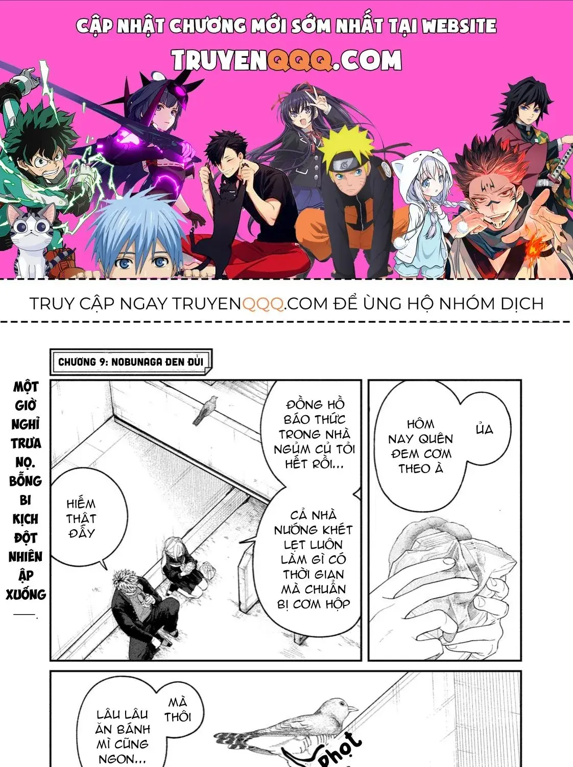 Oda-Chan To Akechi-Kun Chapter 9 - Trang 2
