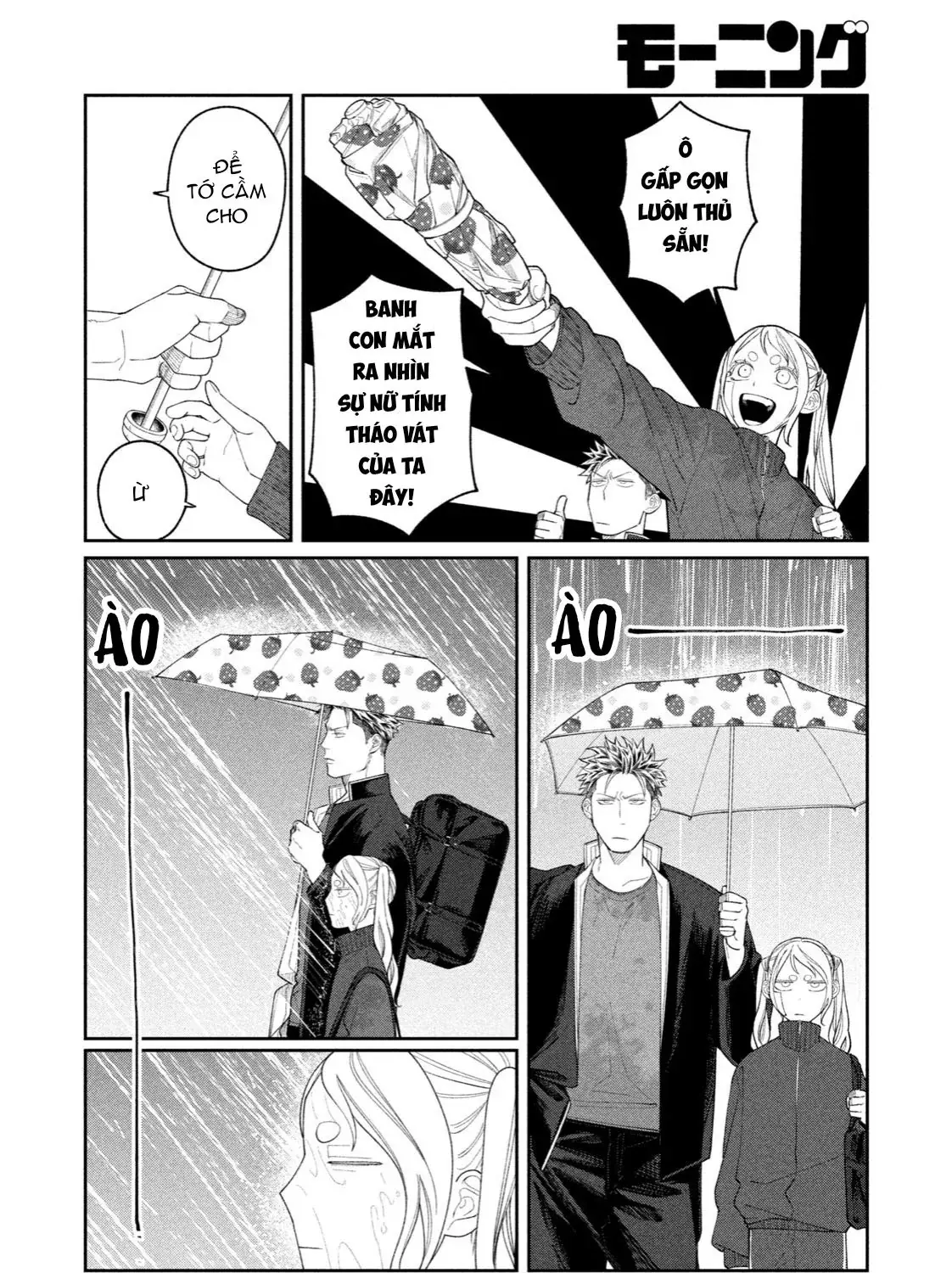Oda-Chan To Akechi-Kun Chapter 9 - Trang 20