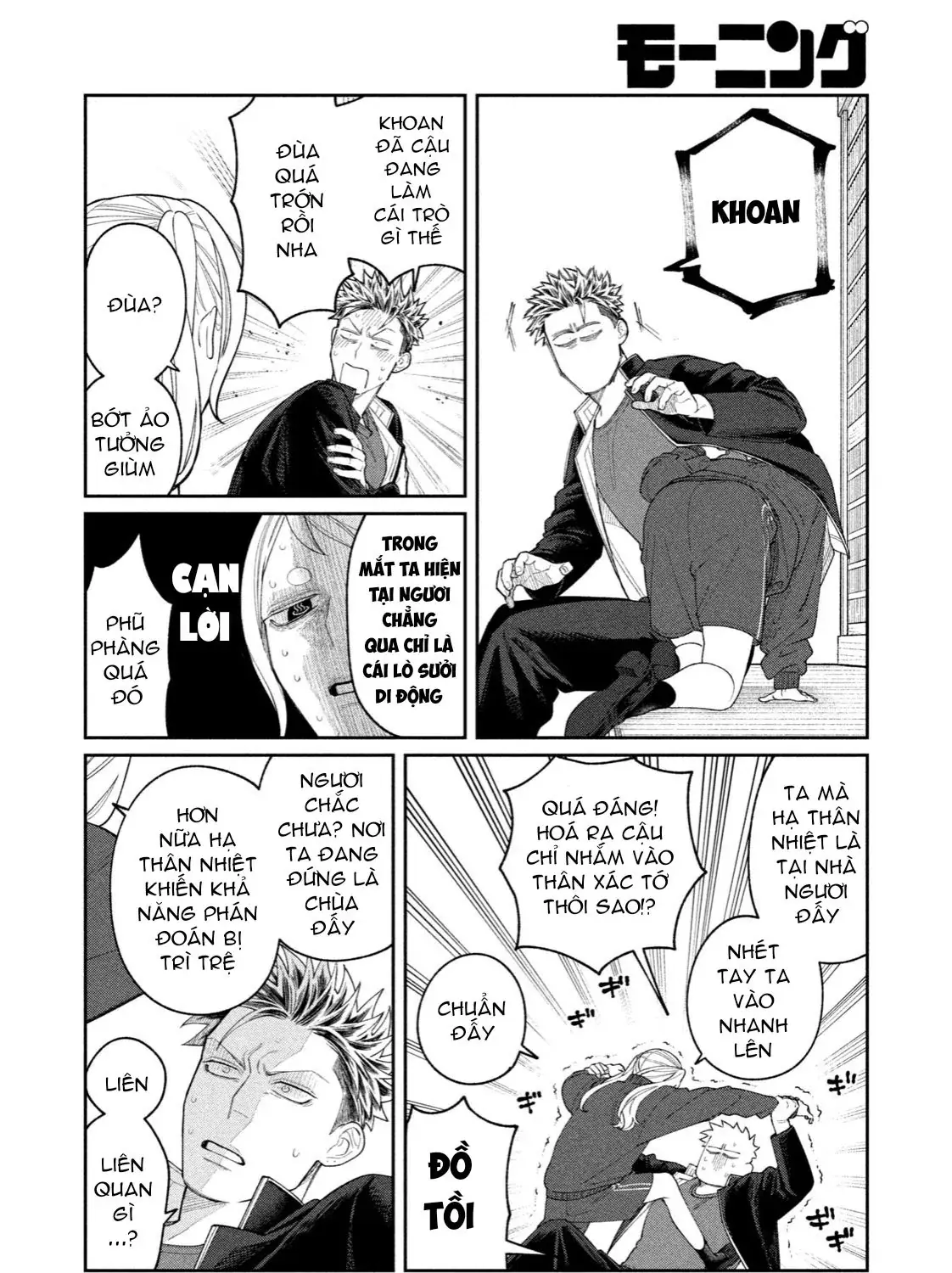 Oda-Chan To Akechi-Kun Chapter 9 - Trang 28