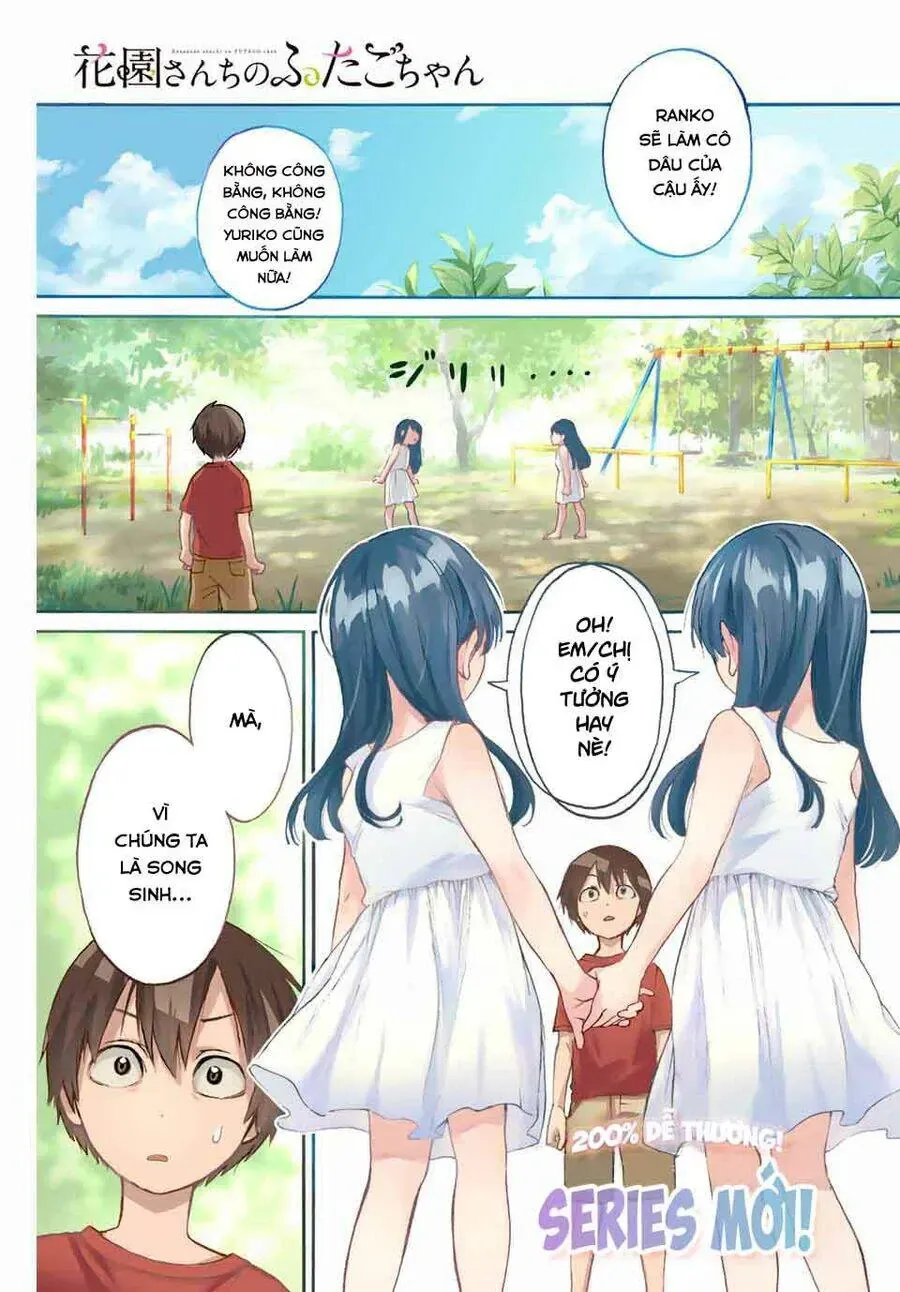 Oh, Those Hanazono Twins Chapter 1 - Trang 3