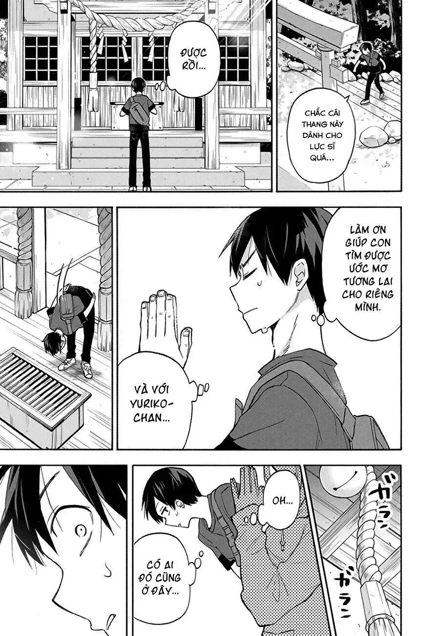 Oh, Those Hanazono Twins Chapter 15 - Trang 17