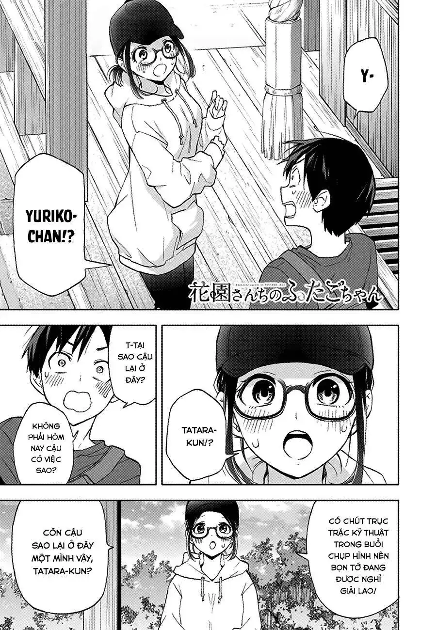 Oh, Those Hanazono Twins Chapter 16 - Trang 3