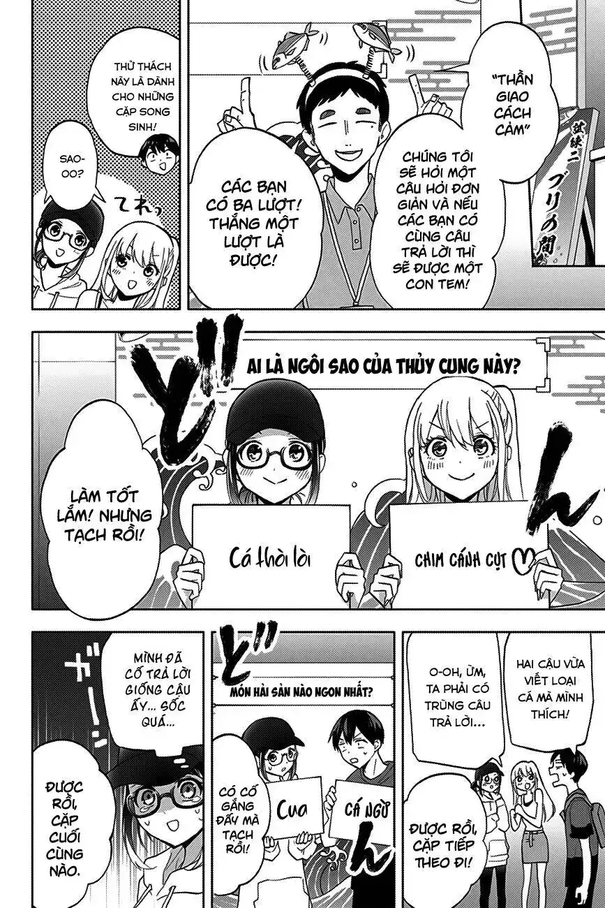 Oh, Those Hanazono Twins Chapter 17 - Trang 12