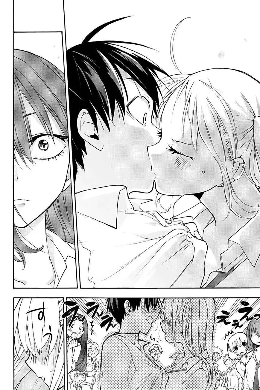 Oh, Those Hanazono Twins Chapter 2 - Trang 40
