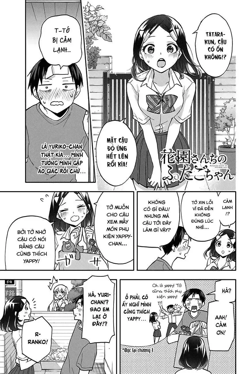 Oh, Those Hanazono Twins Chapter 20 - Trang 3