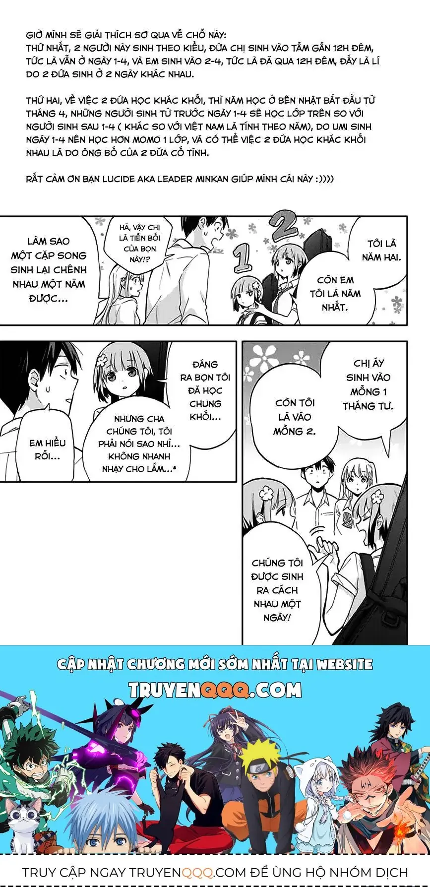 Oh, Those Hanazono Twins Chapter 24 - Trang 17