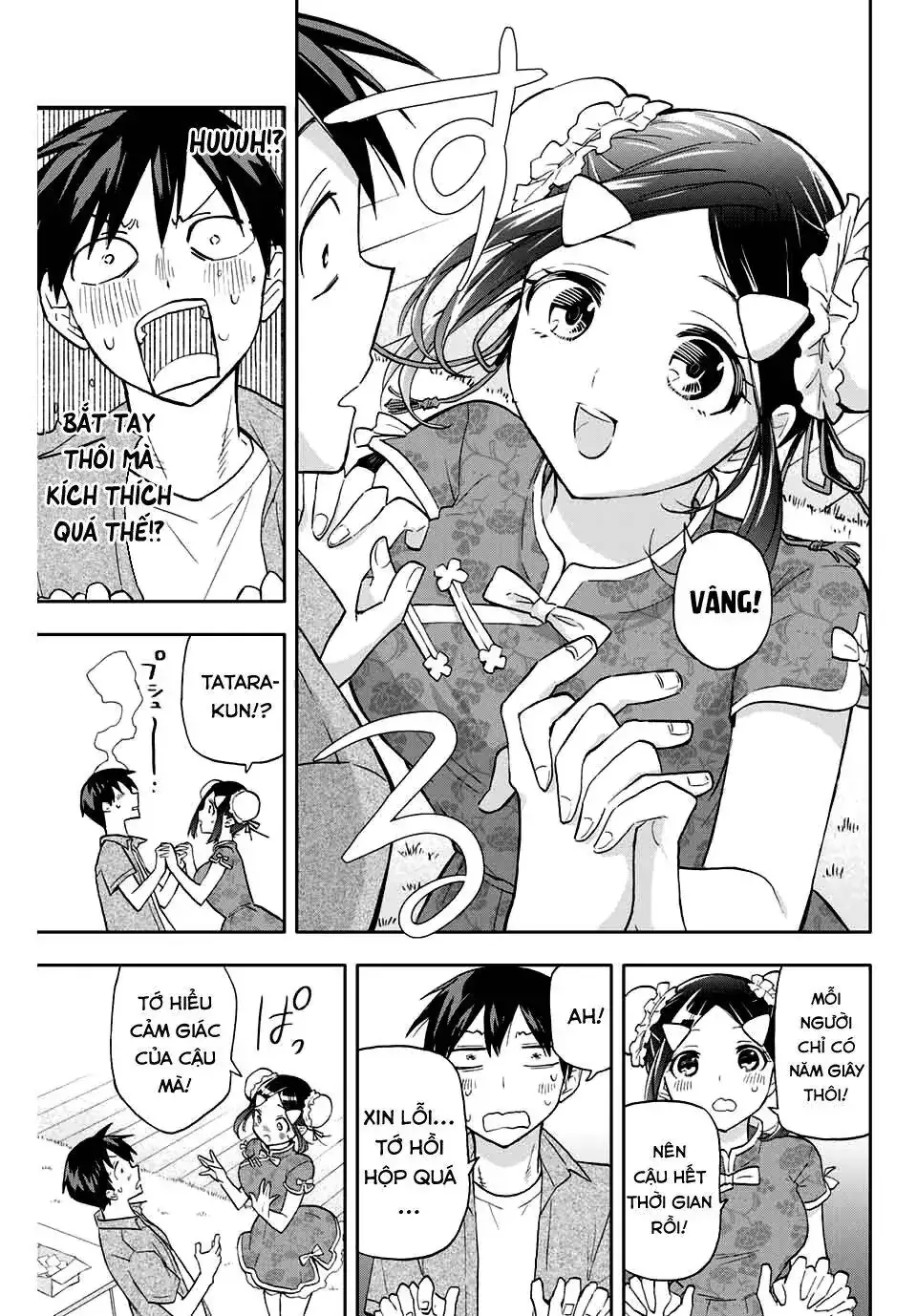 Oh, Those Hanazono Twins Chapter 28 - Trang 11