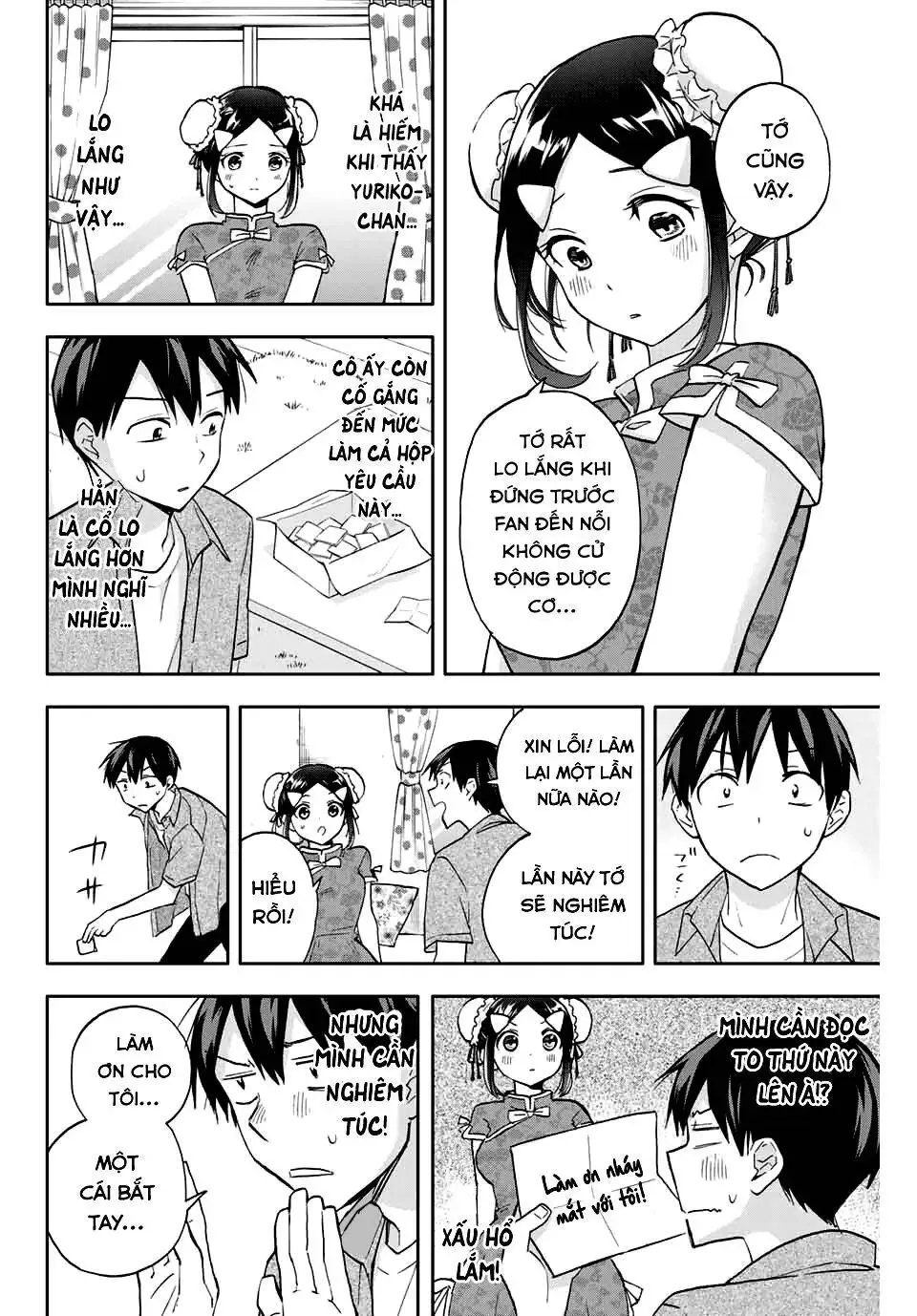 Oh, Those Hanazono Twins Chapter 28 - Trang 12