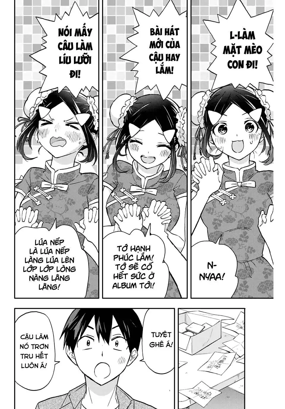 Oh, Those Hanazono Twins Chapter 28 - Trang 14