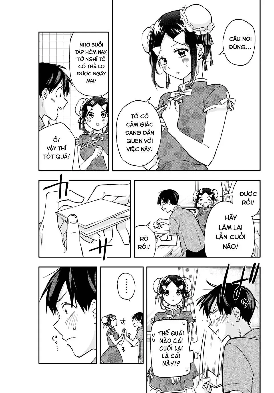 Oh, Those Hanazono Twins Chapter 28 - Trang 15