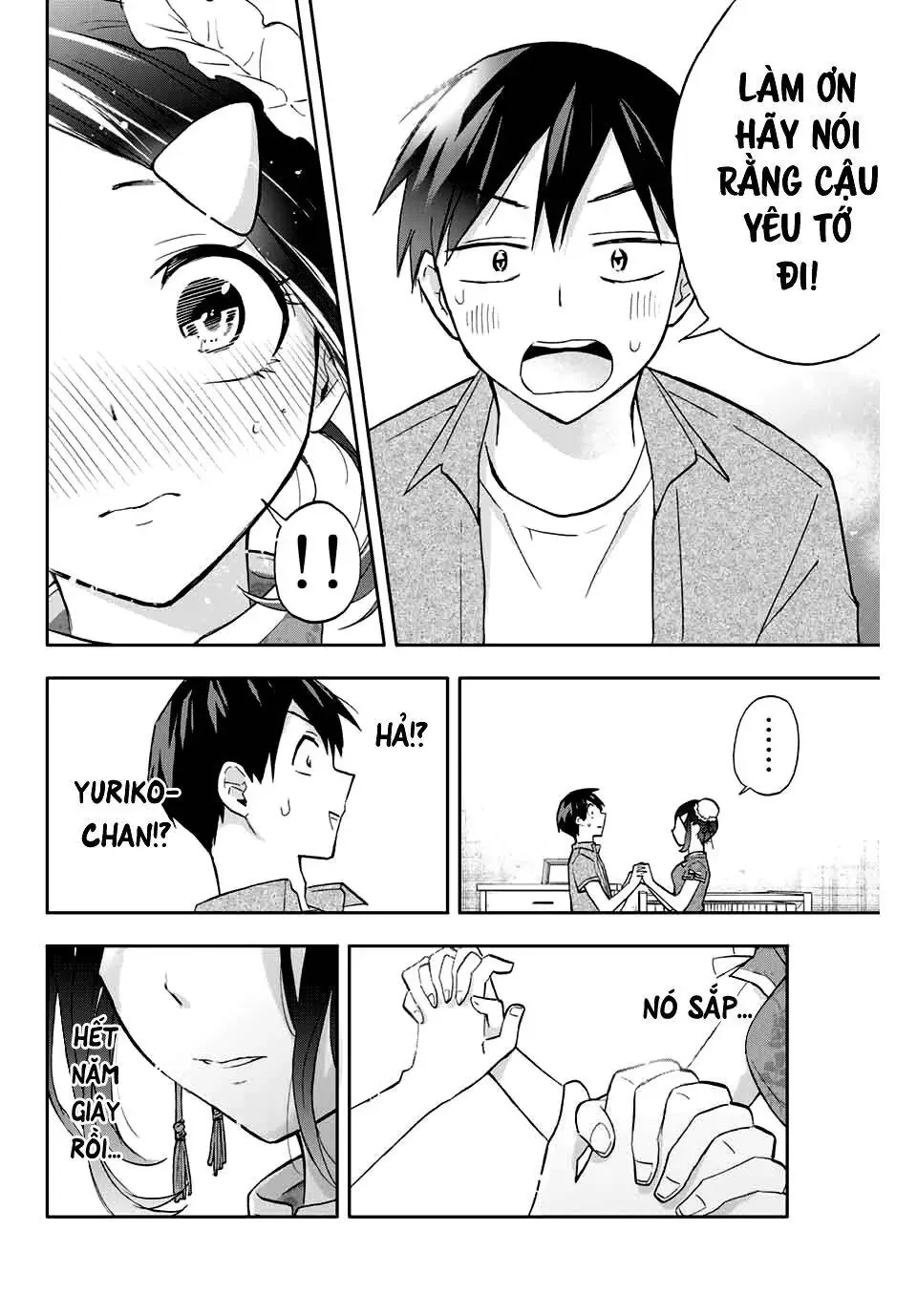 Oh, Those Hanazono Twins Chapter 28 - Trang 16