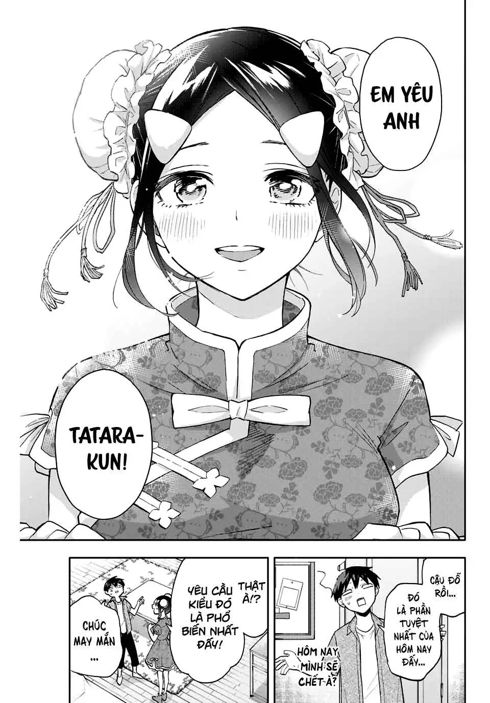 Oh, Those Hanazono Twins Chapter 28 - Trang 17