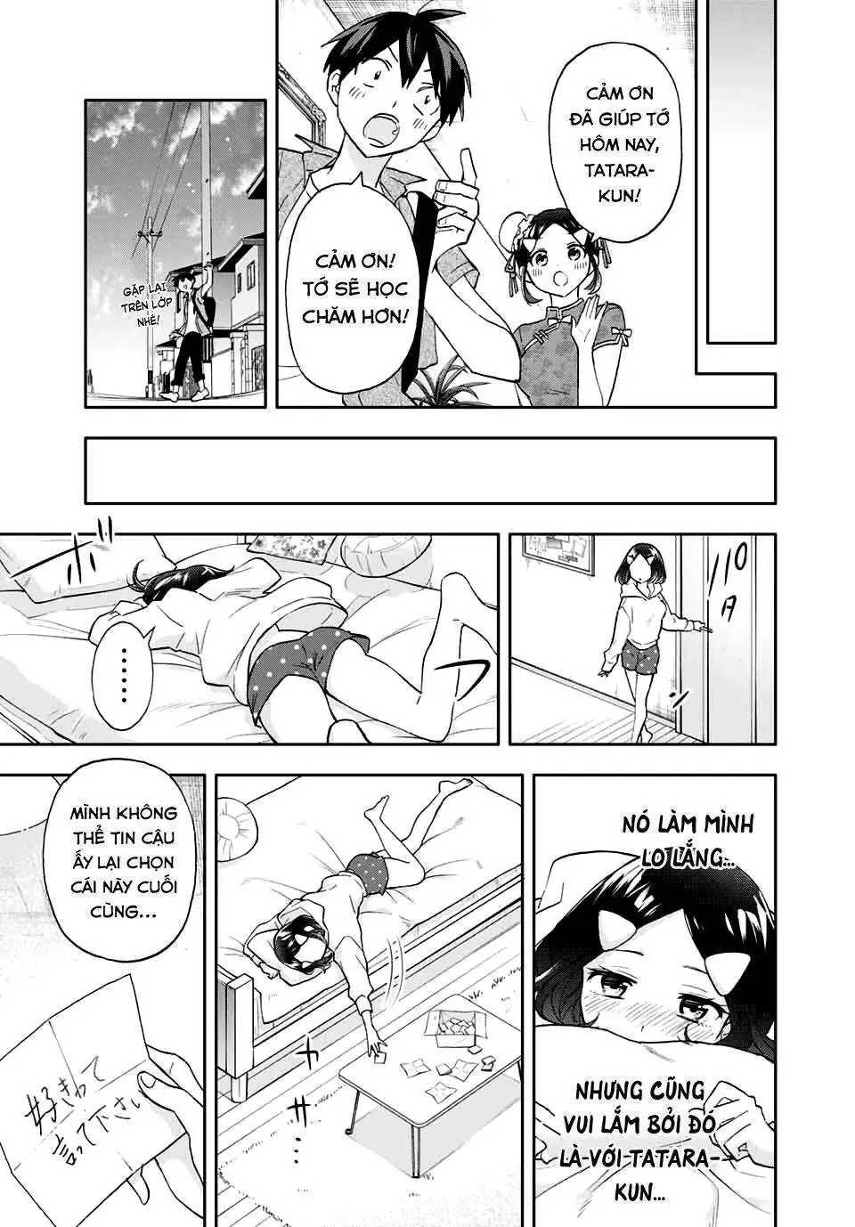 Oh, Those Hanazono Twins Chapter 28 - Trang 18