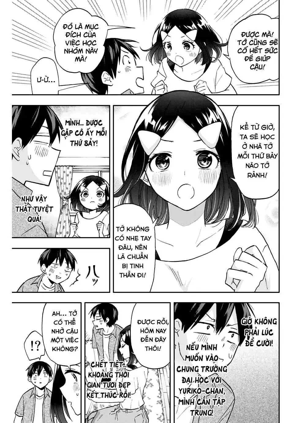 Oh, Those Hanazono Twins Chapter 28 - Trang 5