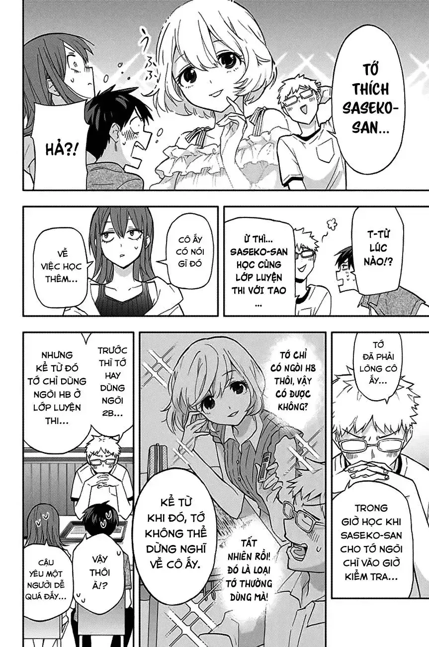 Oh, Those Hanazono Twins Chapter 29 - Trang 14