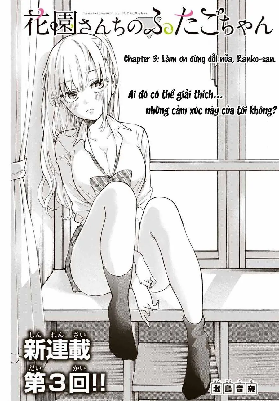 Oh, Those Hanazono Twins Chapter 3 - Trang 3