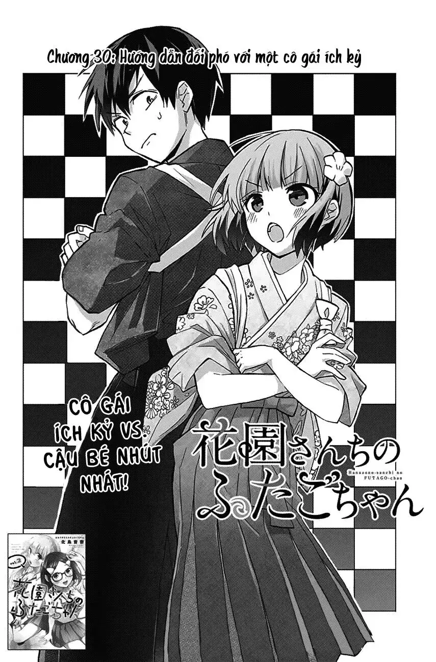 Oh, Those Hanazono Twins Chapter 30 - Trang 6