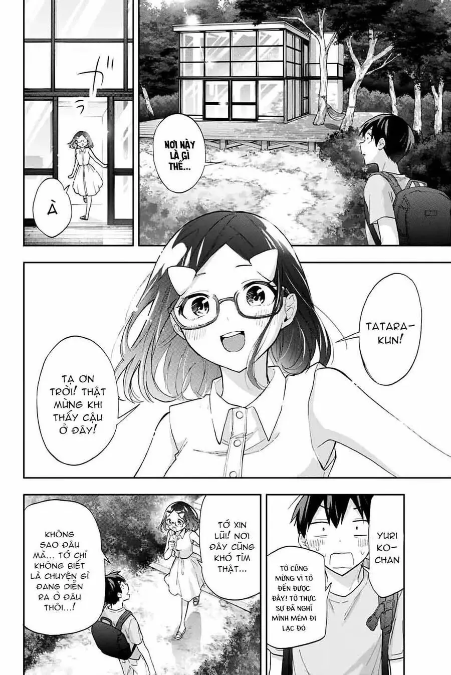 Oh, Those Hanazono Twins Chapter 33 - Trang 10