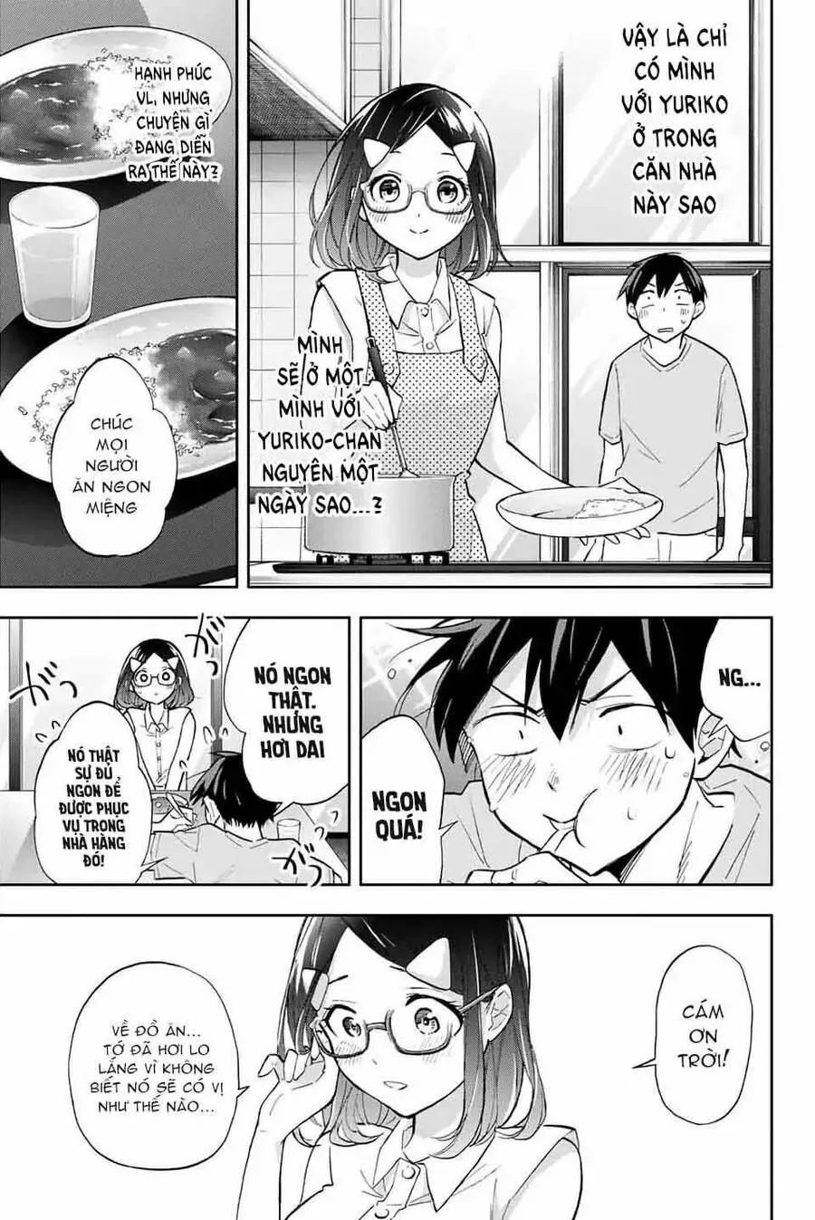 Oh, Those Hanazono Twins Chapter 33 - Trang 13