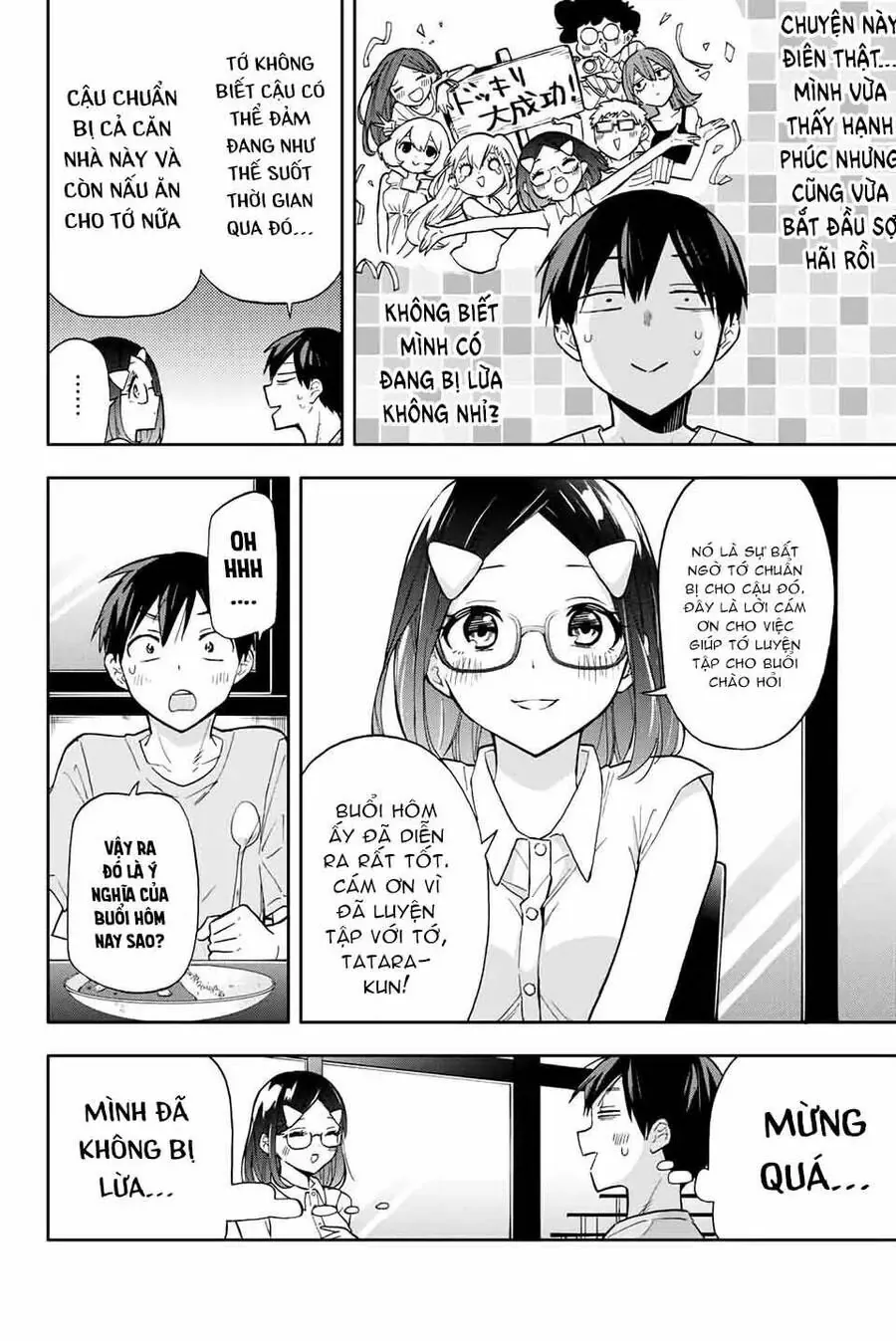 Oh, Those Hanazono Twins Chapter 33 - Trang 14