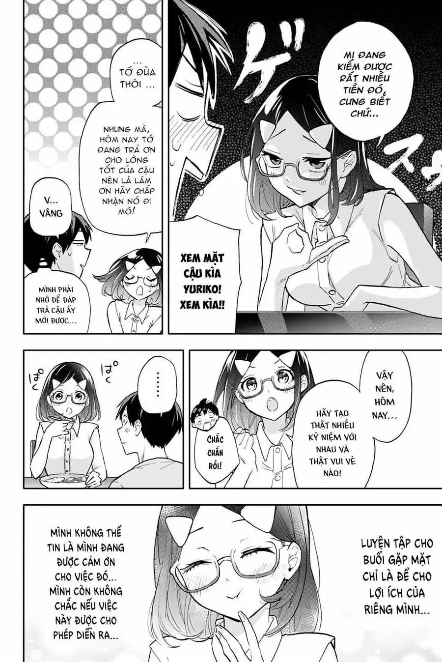 Oh, Those Hanazono Twins Chapter 33 - Trang 16