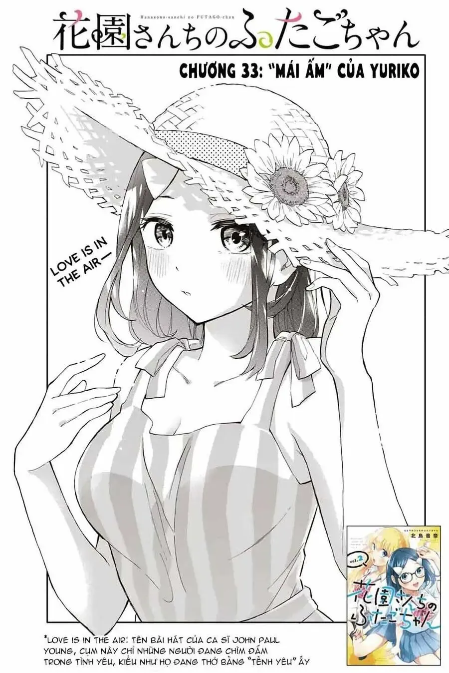 Oh, Those Hanazono Twins Chapter 33 - Trang 5