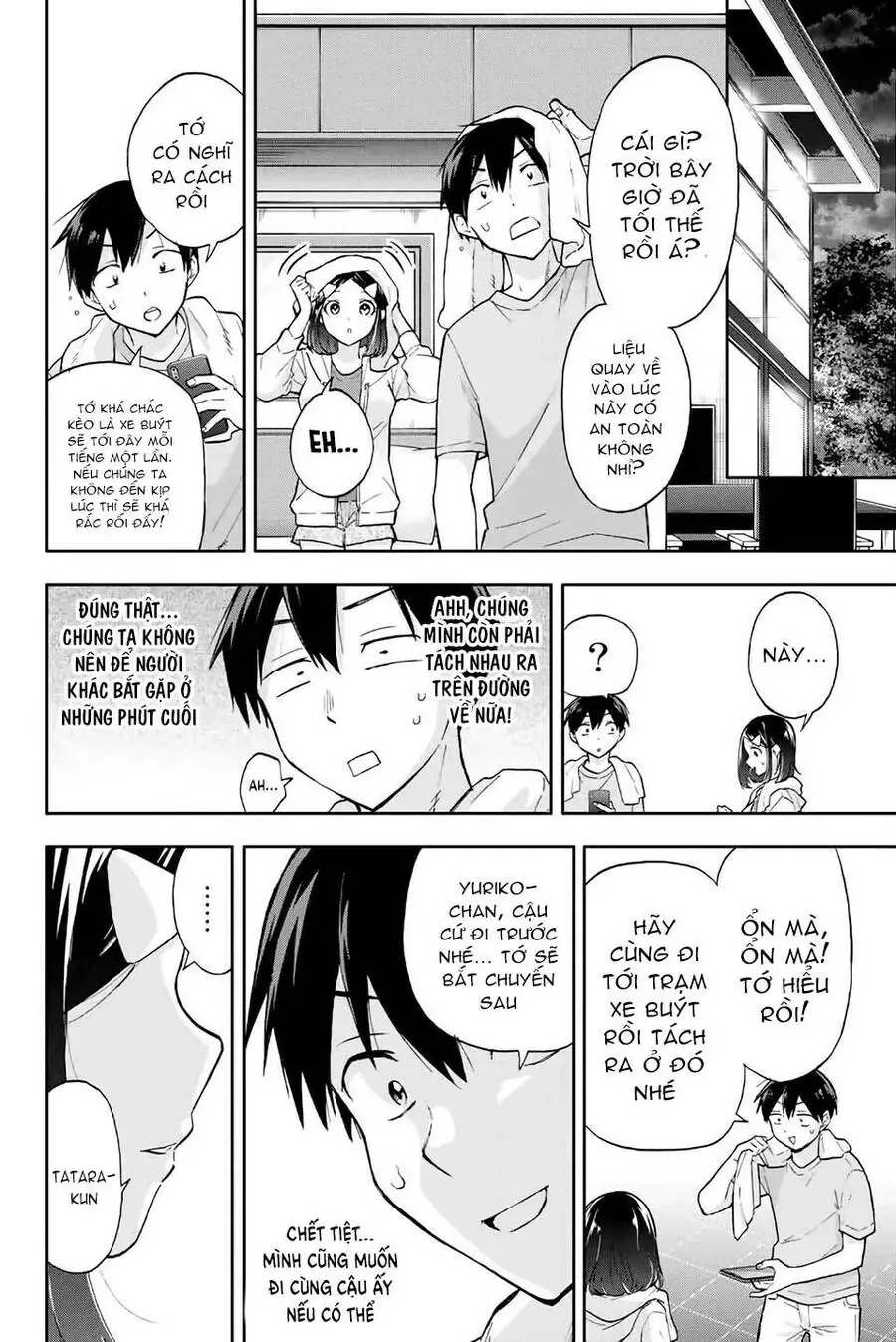 Oh, Those Hanazono Twins Chapter 34 - Trang 14