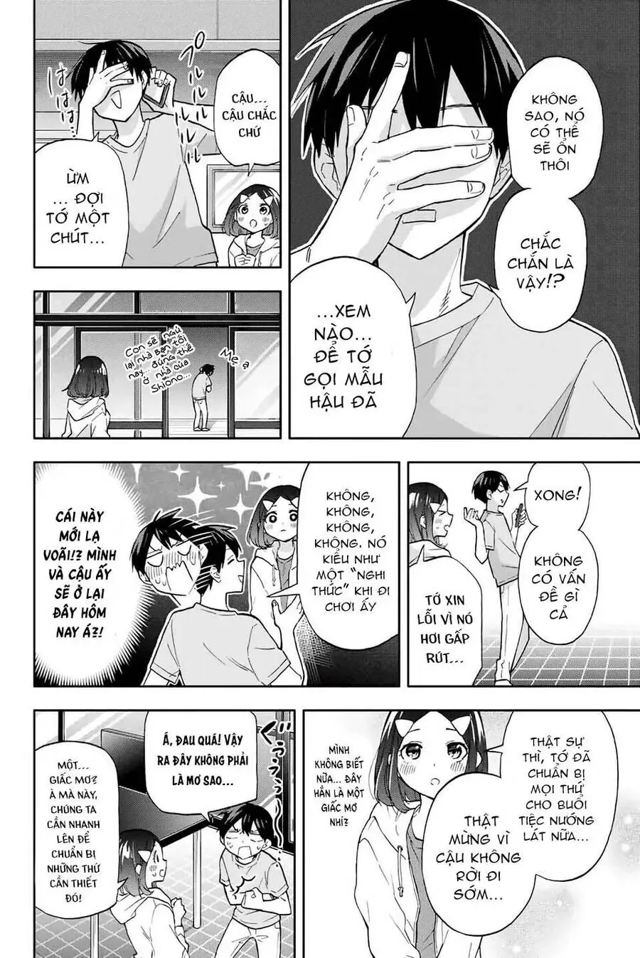 Oh, Those Hanazono Twins Chapter 34 - Trang 16