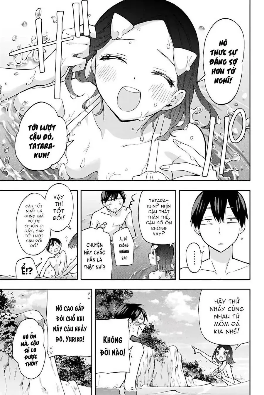 Oh, Those Hanazono Twins Chapter 34 - Trang 5