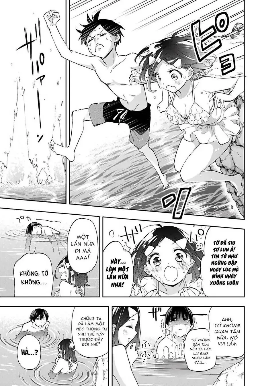 Oh, Those Hanazono Twins Chapter 34 - Trang 7