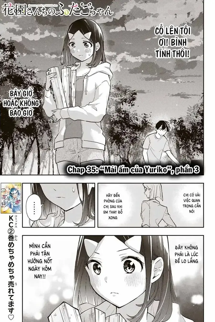 Oh, Those Hanazono Twins Chapter 35 - Trang 3