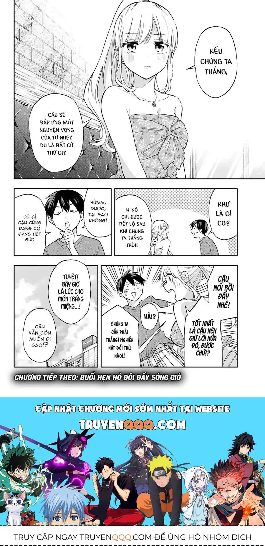 Oh, Those Hanazono Twins Chapter 37 - Trang 16