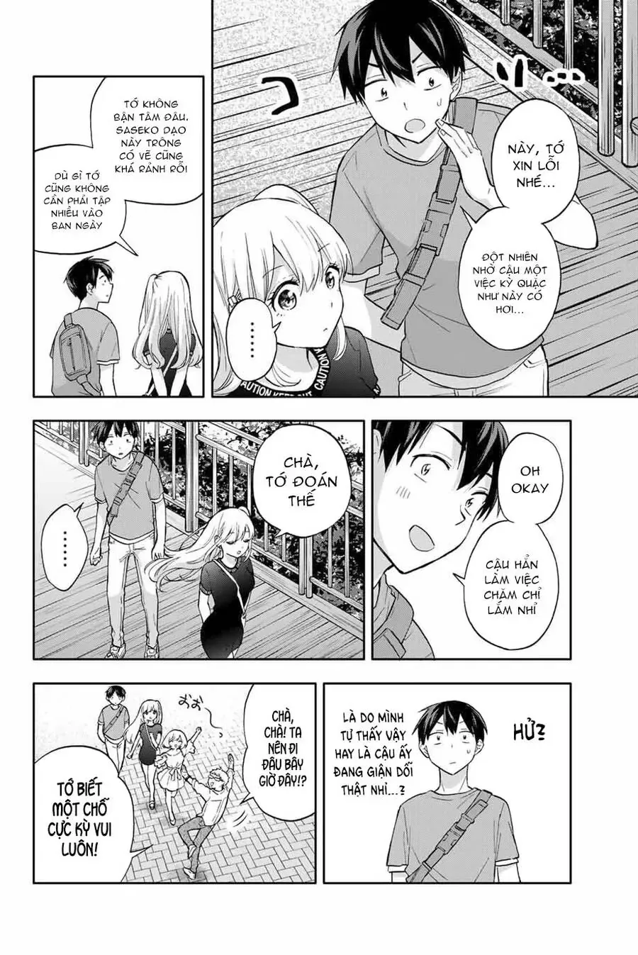 Oh, Those Hanazono Twins Chapter 38 - Trang 12
