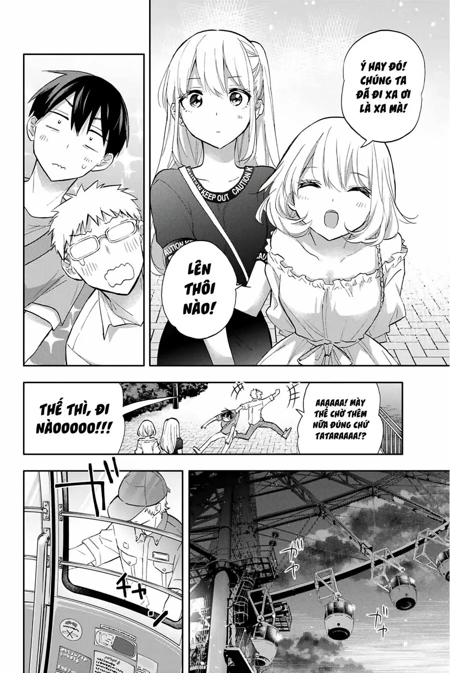 Oh, Those Hanazono Twins Chapter 39 - Trang 12