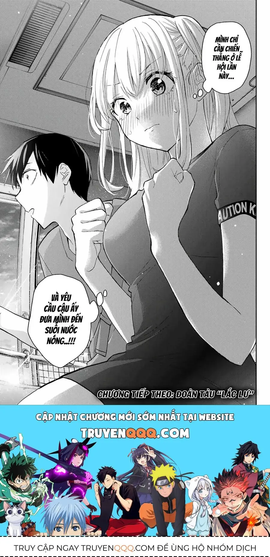 Oh, Those Hanazono Twins Chapter 39 - Trang 19