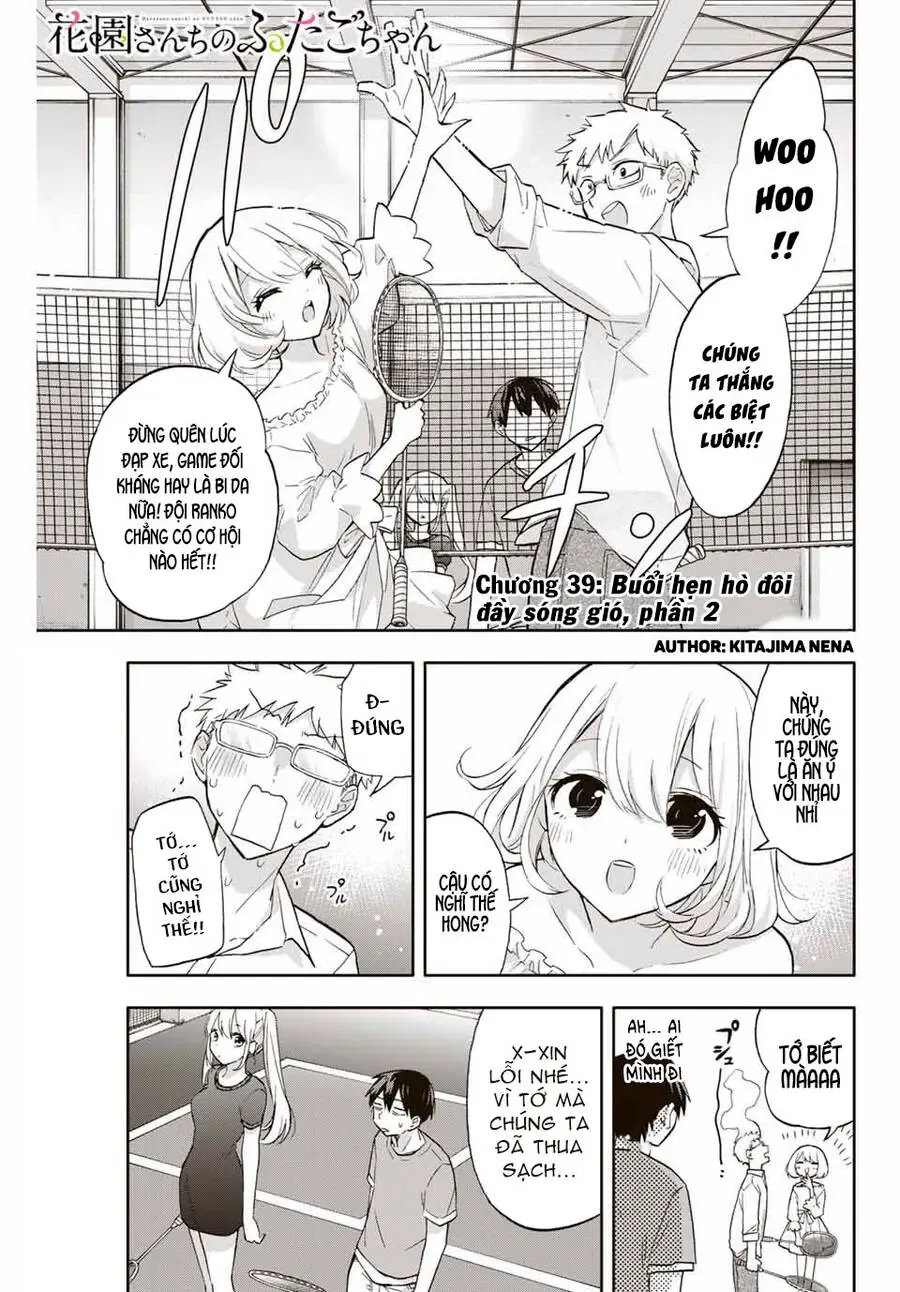 Oh, Those Hanazono Twins Chapter 39 - Trang 3