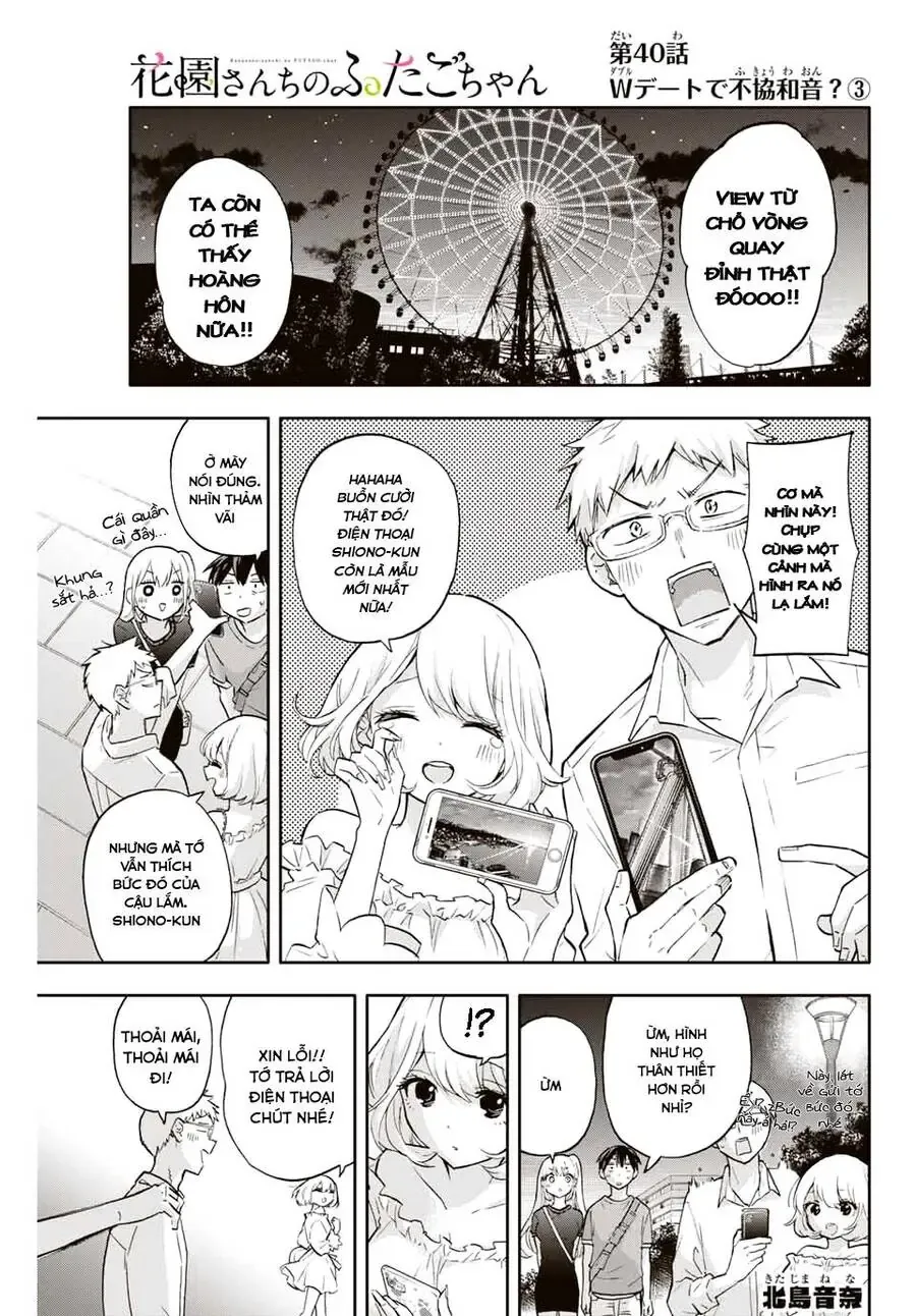 Oh, Those Hanazono Twins Chapter 40 - Trang 3
