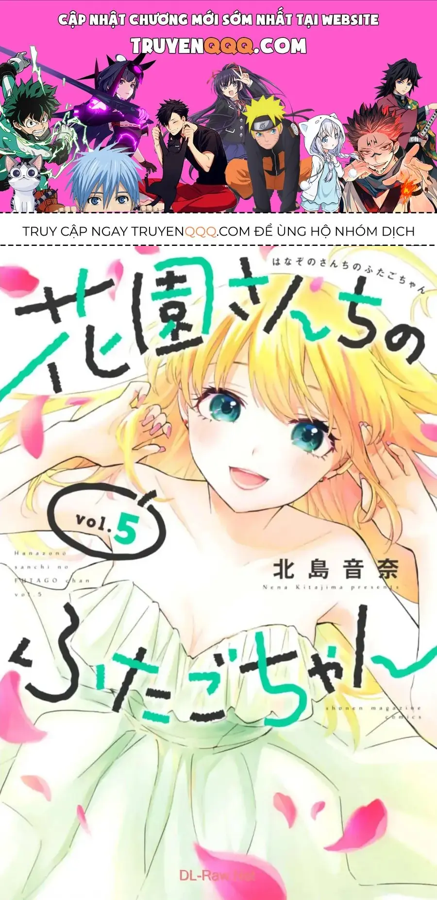 Oh, Those Hanazono Twins Chapter 41 - Trang 2