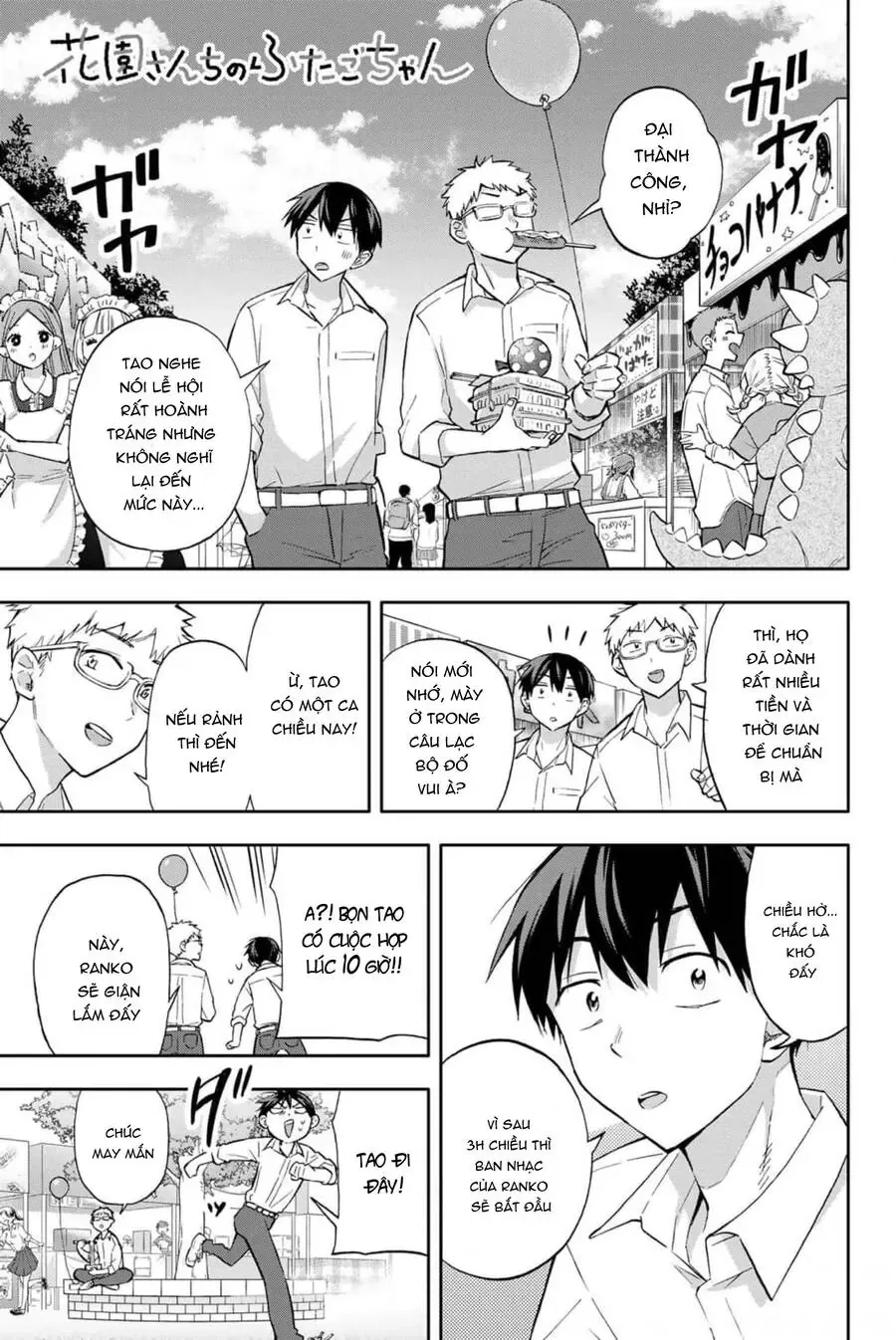 Oh, Those Hanazono Twins Chapter 41 - Trang 5
