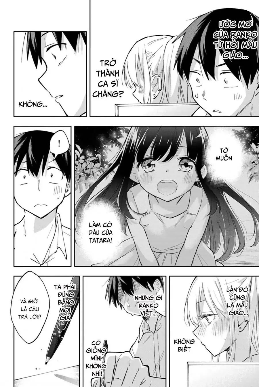 Oh, Those Hanazono Twins Chapter 43 - Trang 17